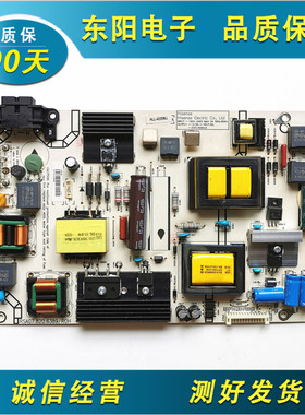 测好！ 原装海信 电源板RSAG7.820.6389/ROH HLL-4255各尺寸都有