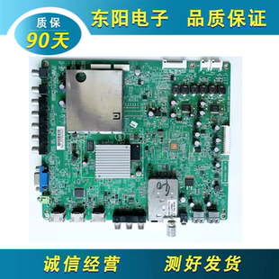 原装先锋LED-40V600主板715G4611-M1A/B-000-004K屏TPT400LA测OK