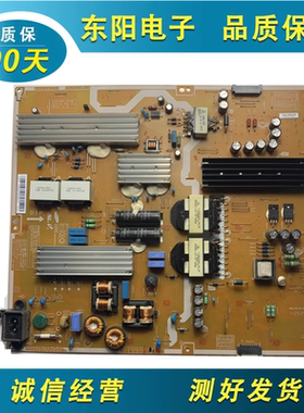 原装三星UA55HU7000J电源板 BN44-00755A L55N4-ESM PSLF281W07A