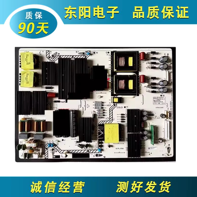飞利浦75PUF6393/T3电源K-PL-FM1