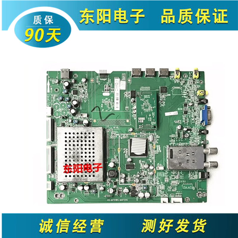 东芝46BF1C主板40-MT01BS-MAF2XG
