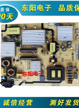 原装TCL L55H8800A-CF E5800A电源板40-LM9211-PWB1XG/PWD/C1XG