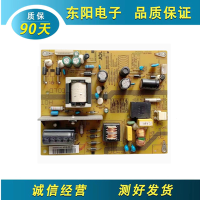 长虹LED32C3080I电源JCS30D-1MB