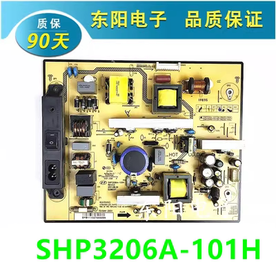 乐华C32E320电源板SHP3206A-101H
