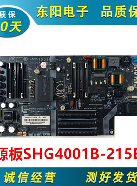 原装乐视L404FCNN L434FCNN 电源板SHG4001B-215E-ID AMP40LS-X4