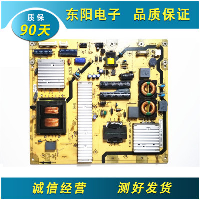 原装TCL L40/42/46P11FBDE电源板40-PE4210-PWH1XG/PWM1XG/PWI1XG