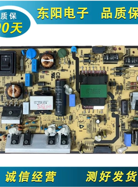 原装三星LH48DQDPLGC/XF DB48E DM40D电源板BN44-00735C/A/B测好