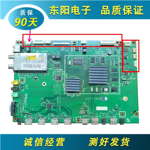 三星UA55B8000XF主板BN41-01214B