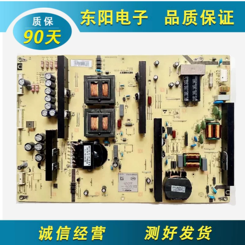 小米L65M7-Z2主板AMP65XM-D02G