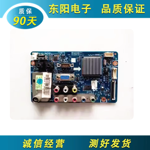 三星LA32C350D1主板BN41-01372A
