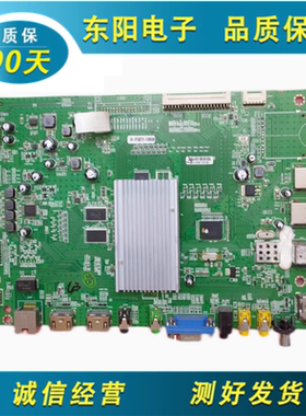 东芝48L5450C 50L5450C主板2993A1 RT93AV C0RE-1V0屏LVF480CSDX
