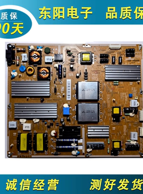 原装三星UA60D6600VJ液晶电视机电源板BN44-00425A PD60A1-BHS