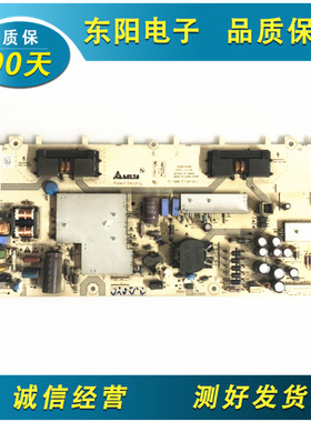 原装32寸海尔L32G1 液晶电视机电源板 DPS-151AP测试好发货  现货