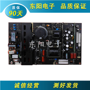 L42E09.电源板 MIP988A LCD 01A2 L42K08 465 M9801G 42CA320