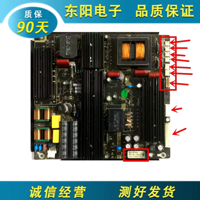 数拓AI55V809电源SLX-S230GL-10