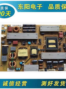 适用长虹3DTV40880IX电源板 XR7.820.102 R-HS180S-4SF01/3SF01