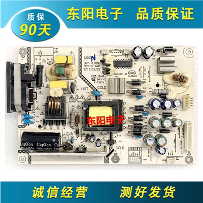 32CE530ALED原装现货电源板三洋
