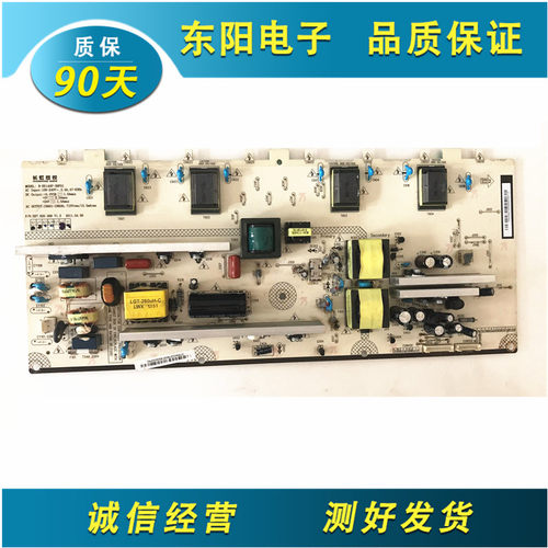 长虹LT32630V电源板高压一体板R-HS140P-3HF01 XR7.820.068 V1.2