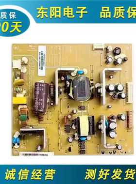 长虹LED24860iX/LED24760X 电源板FSP070D-3MF01 3BS0270212GP