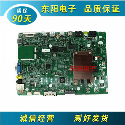 BN41-02020B主板三星LH40/46UECP