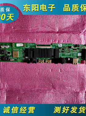 原装拆机主板MODEL:A7K5PT N012403-000992-002/003实物图 现货