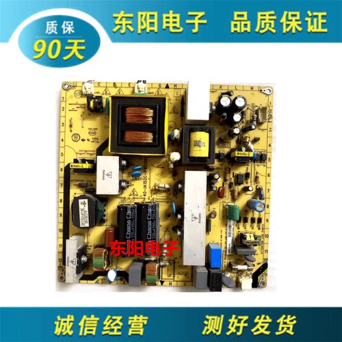 TCLL42V10电源板40-1A152C-PWE