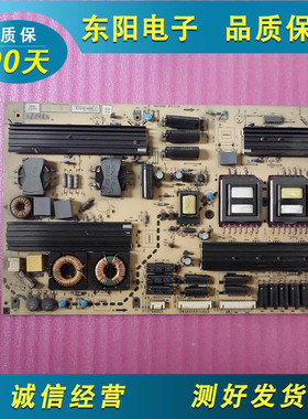 原装拆机电源板569HT2920B电路板配件569HT2920B实物图