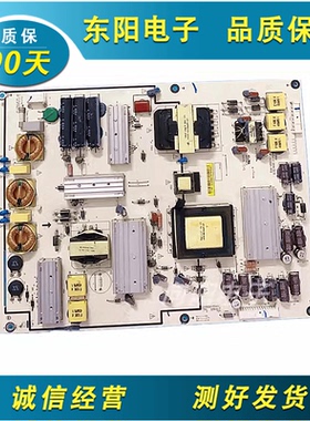 原装乐视letv Max70 X70 X60S X60 电源板1P-1142801-1012 CCR01