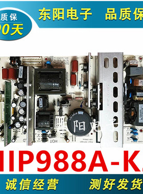 LCD-42CA320 L42K08 L42E09.电源板 MIP988A-K2 465-01A2-M9801G