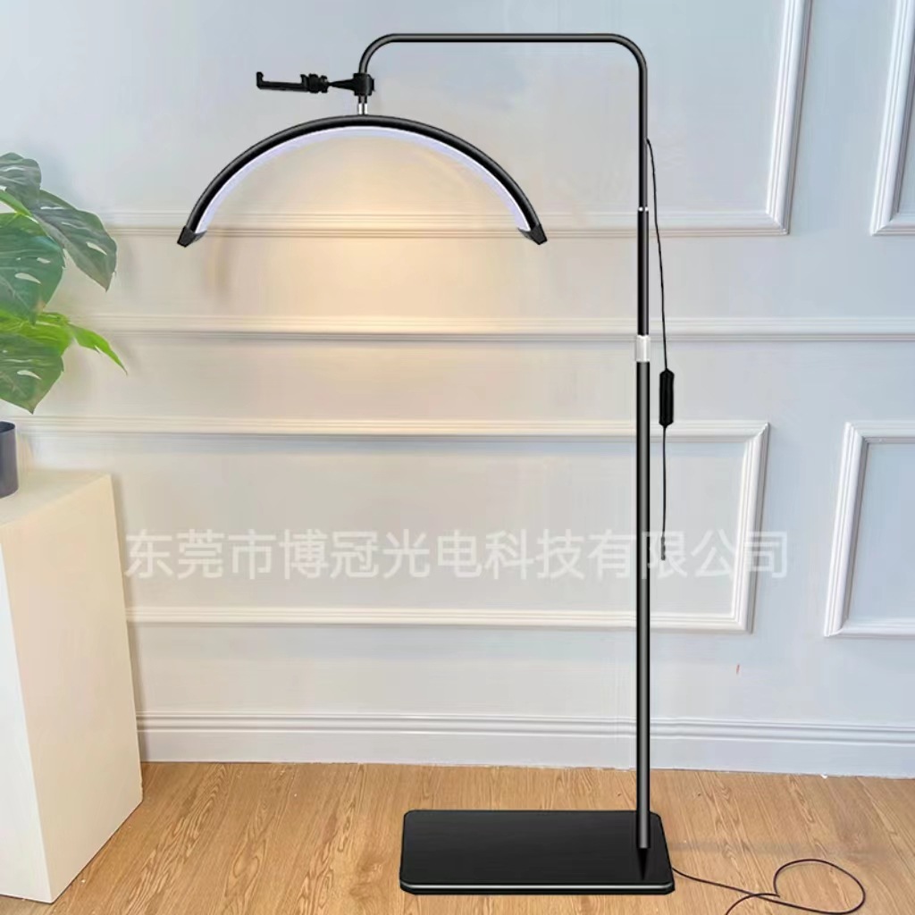 美睫灯美容纹绣灯美甲纹眉牙医护肤美业LED嫁接睫毛专用U型落地灯