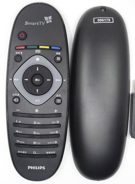 适用于飞利浦智能电视32/39PFL5520/T3 42/46PFL5520/T3遥控器
