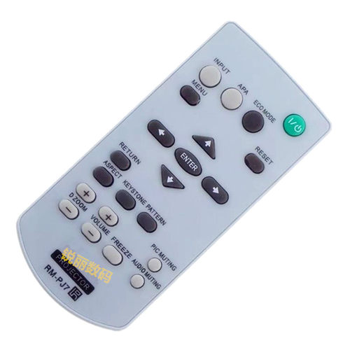适用索尼投影机VPL-SX535 EX430 EX450 EX455 EX570 EX573遥控器