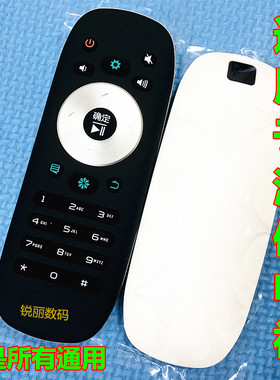 适用于海信电视LED32/39EC330J3D LED42/46EC330J3D遥控器