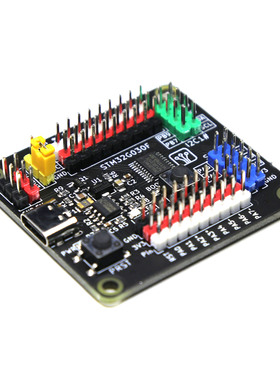 STM32G030F6P6开发板 USB下载 核心模块 应用开发学习 eefrog出品