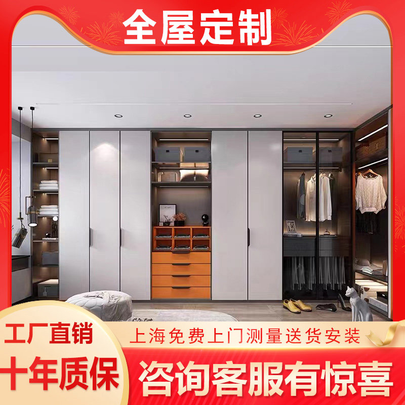 博洛尼定制整体衣柜卧室现代铝框玻璃大衣橱衣帽间赛博格伯尔尼亚_虎窝淘