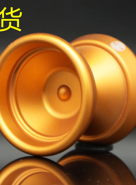 B货 悠悠球 Monster R-typeI yyf 超宽yoyo球专业比赛花式高级1a