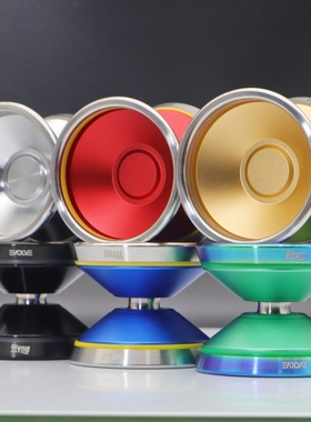 悠悠球 DUALL 进化EVOLVE 三物料 贯穿POM环 高级专业比赛竞技1A