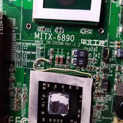 MITX-6890