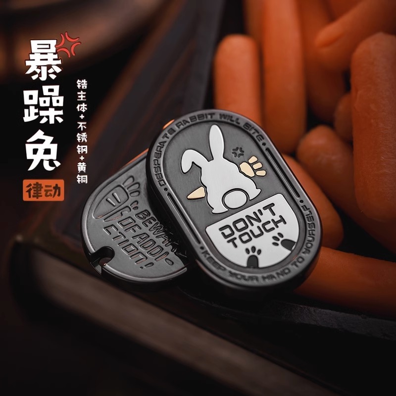 Eh EDC 锆合金律动推牌MOT原创指间解压啪啪币指尖陀螺减压edc玩