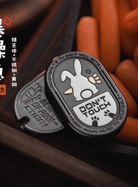 Eh EDC 锆合金律动推牌MOT原创指间解压啪啪币指尖陀螺减压edc玩