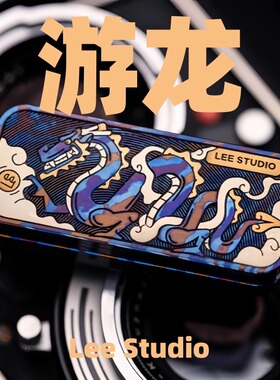 EHEDC LEE游龙机械推牌金属解压玩具EDC指尖陀螺