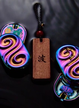 EH EDC SEKI雨波机械旋转推牌指尖陀螺金属解压玩具EDC