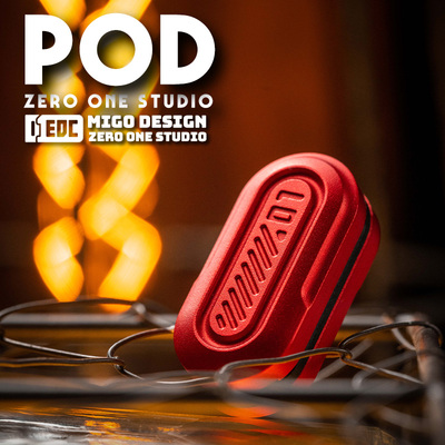 解压神器陀螺玩具01EDC