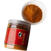 贵州特产王老伯马辣马家桥马辣烧烤烙锅豆腐麻辣辣椒面干碟蘸料