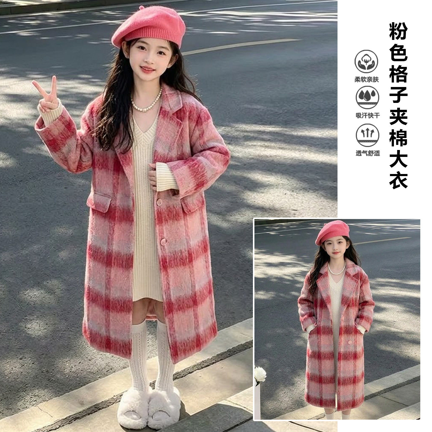 女童呢大衣2026毛呢外套长款普通外套