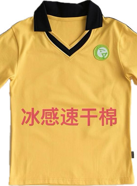 新款速干棉越秀区铁一小学生校服班服纯棉短袖夏天薄款冰感索罗娜