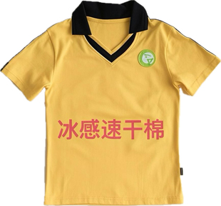 新款速干棉越秀区铁一小学生校服班服纯棉短袖夏天薄款冰感索罗娜