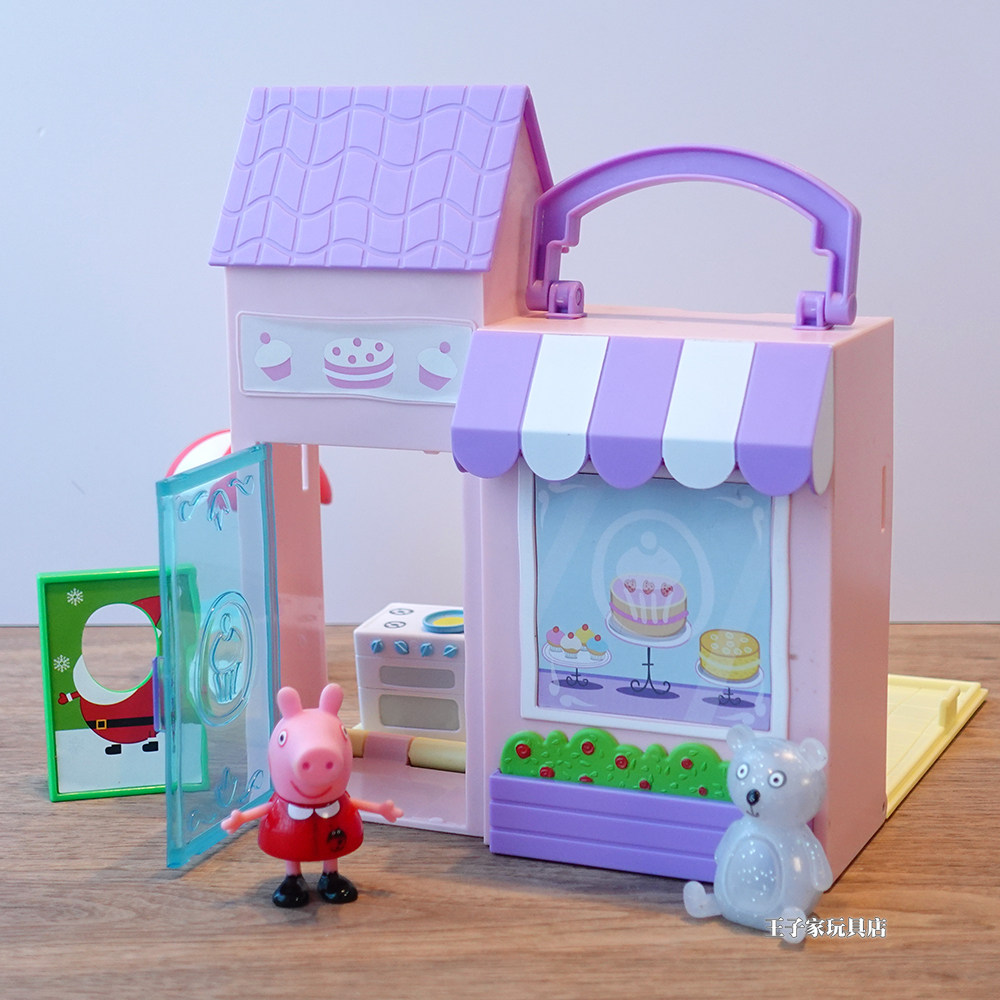 出口美国佩奇乔治粉红猪的一家台灯沙发土豆电视过家家儿童玩具,玩具/童车/益智/积木/模型,过家家玩具,淘宝优惠券,粉丝福利购,淘宝优惠卷