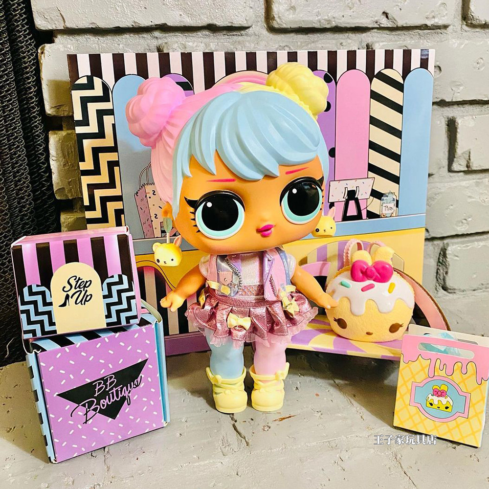 lol surprisebigbb大娃娃高23.5厘米生日收藏女孩礼物玩具过家家