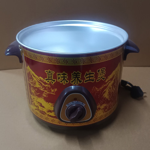 通用电炖锅外壳智能预约煮粥煲紫砂锅内锅电炖锅维修配件1.5-6L